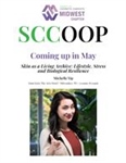 April 2026